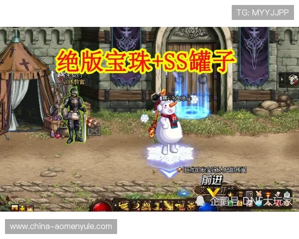 澳门金龙网页版登录最新公告及更新内容，确保玩家及时掌握最新动态